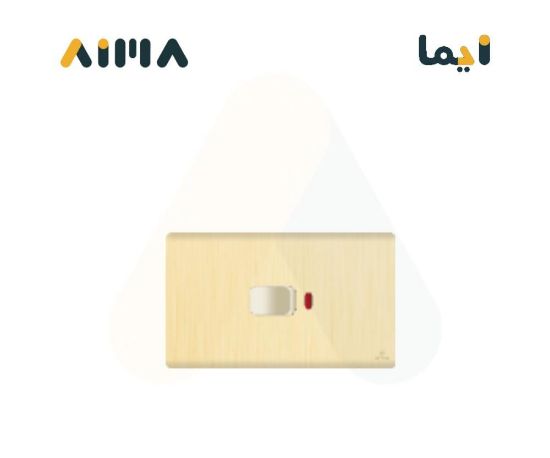 صورة فيكتوري مفتاح 45 امبير